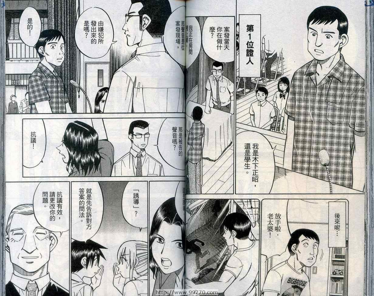 第27卷