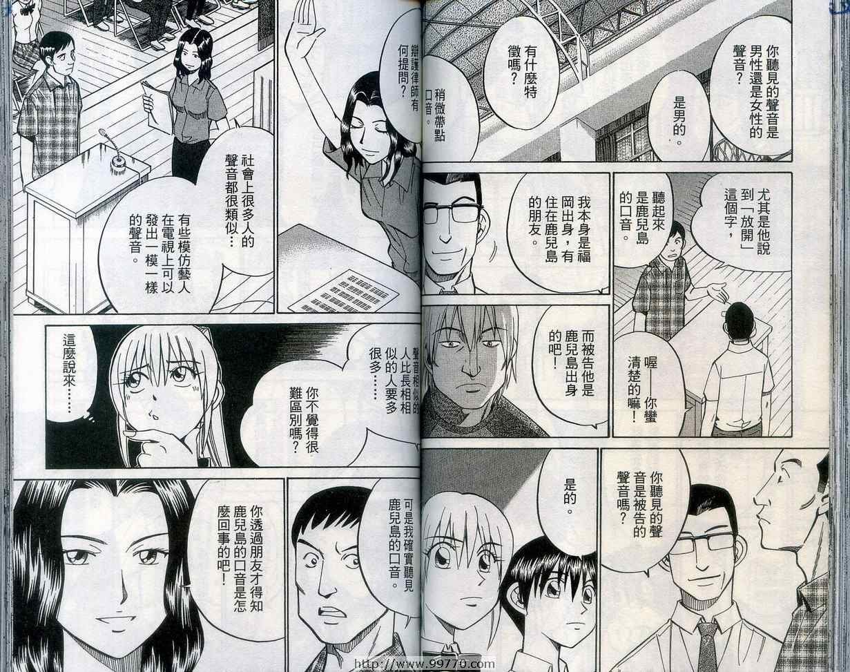 第27卷
