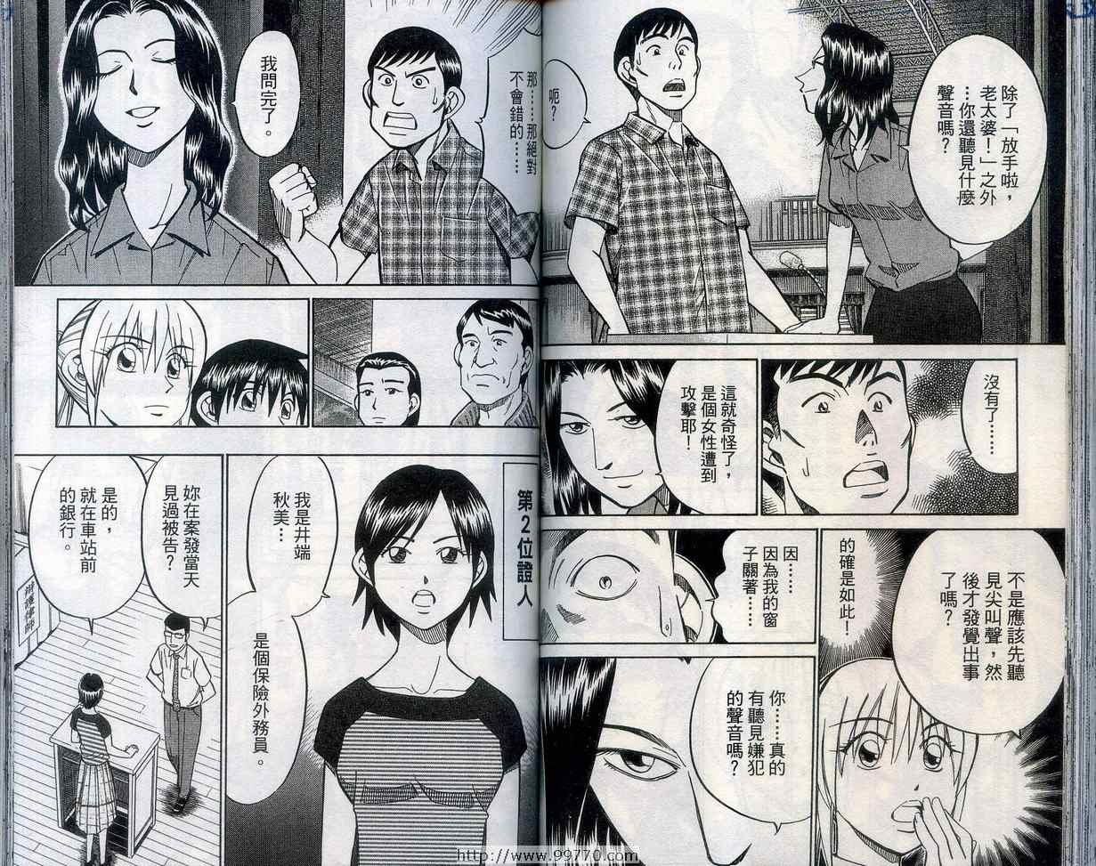 第27卷