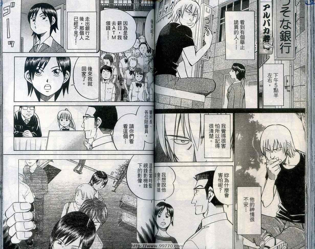 第27卷