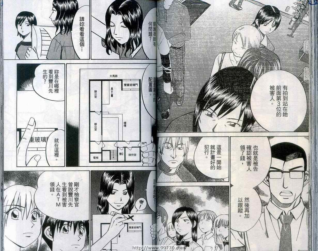 第27卷