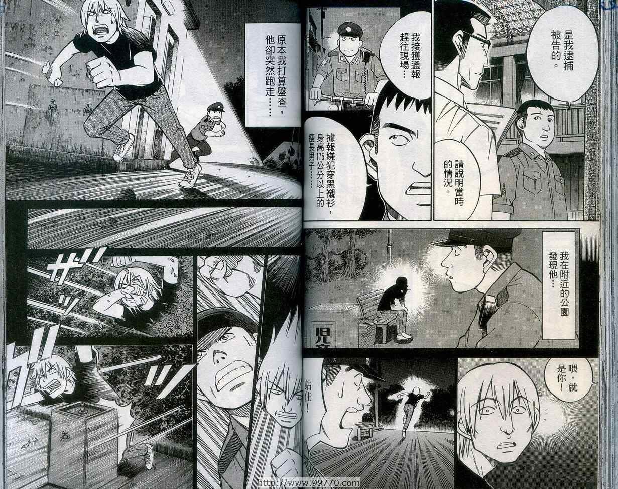 第27卷