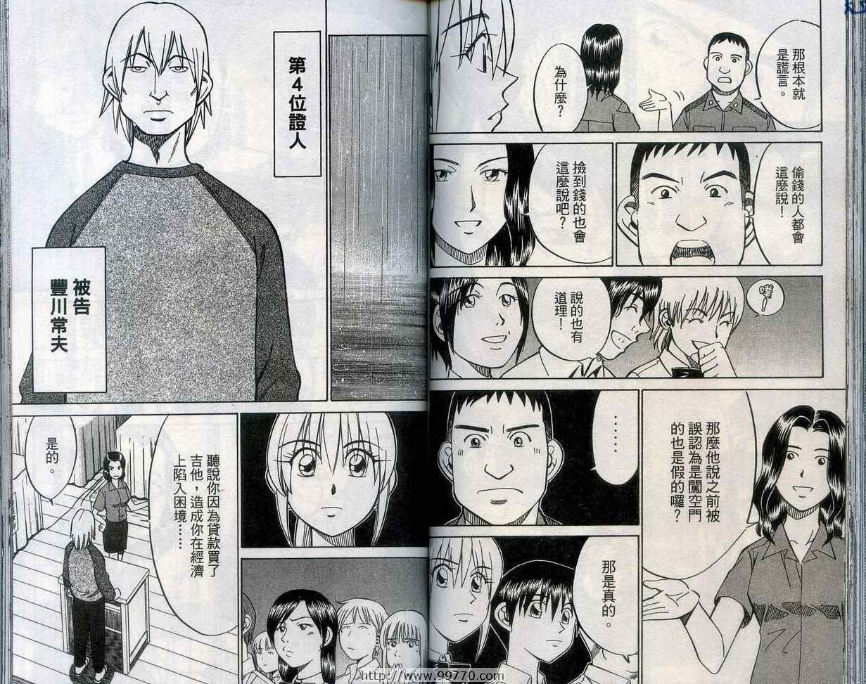第27卷