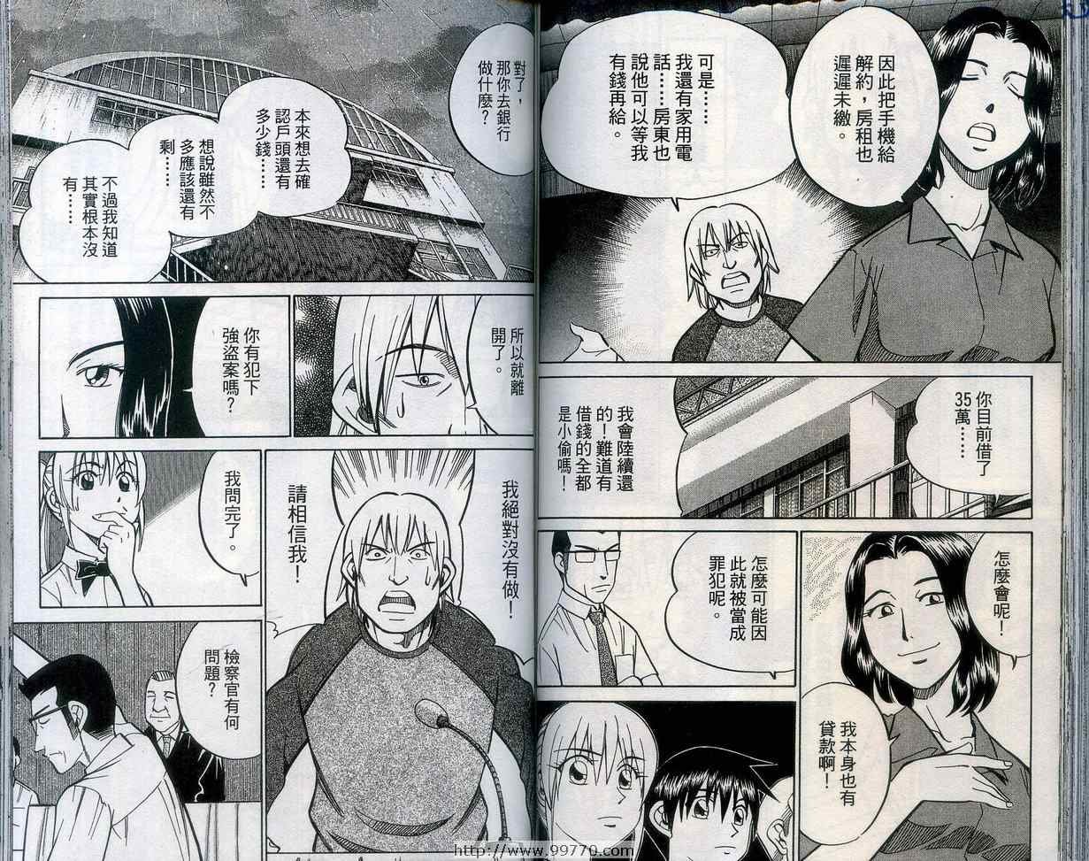 第27卷