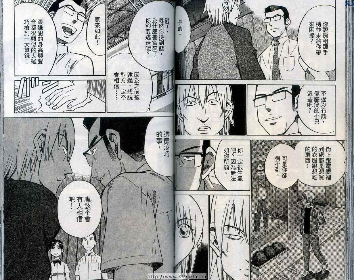 第27卷