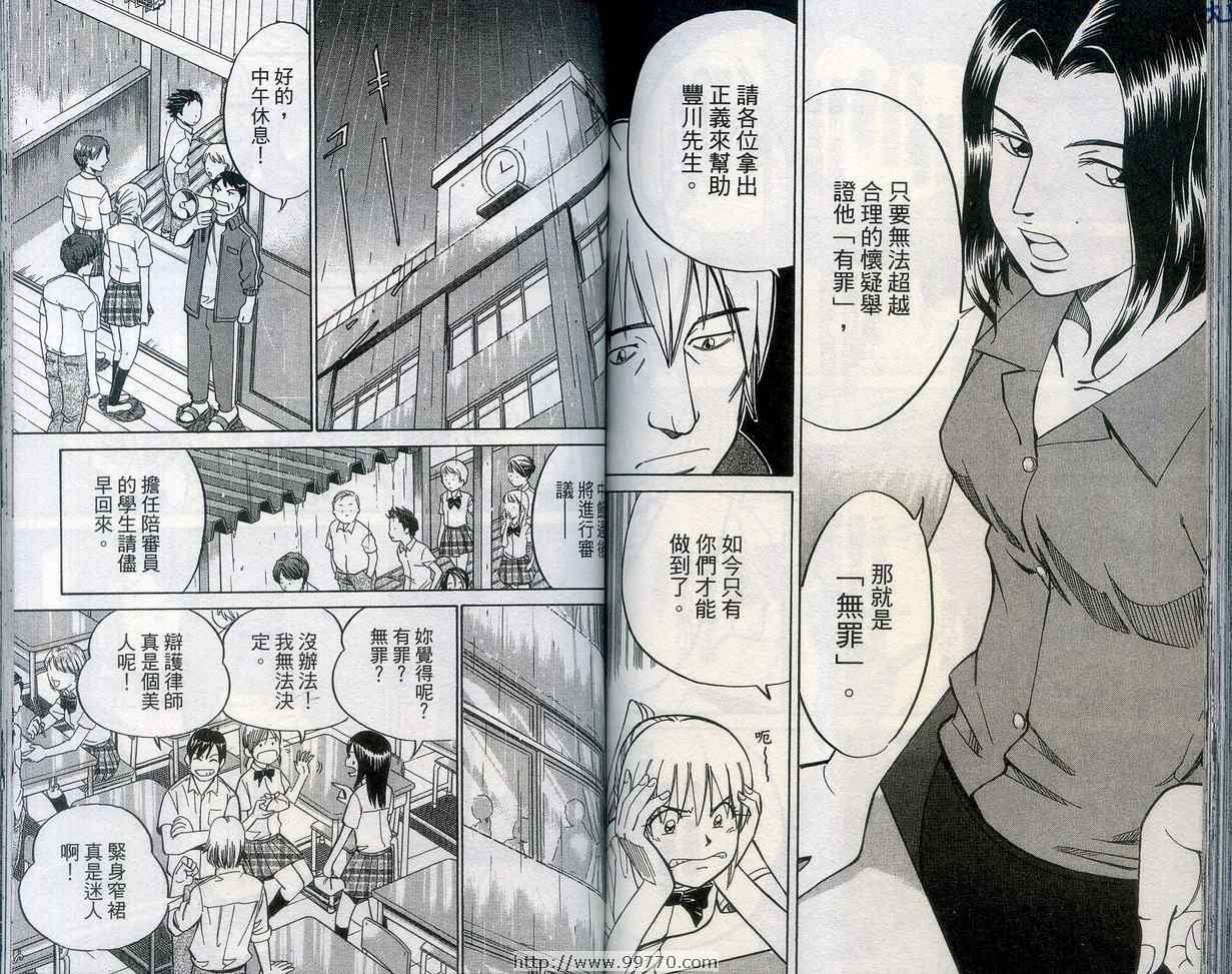 第27卷