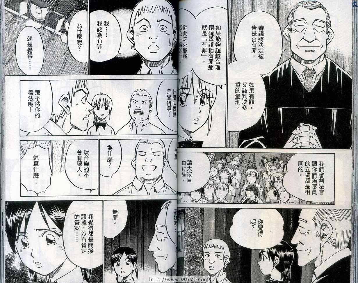第27卷