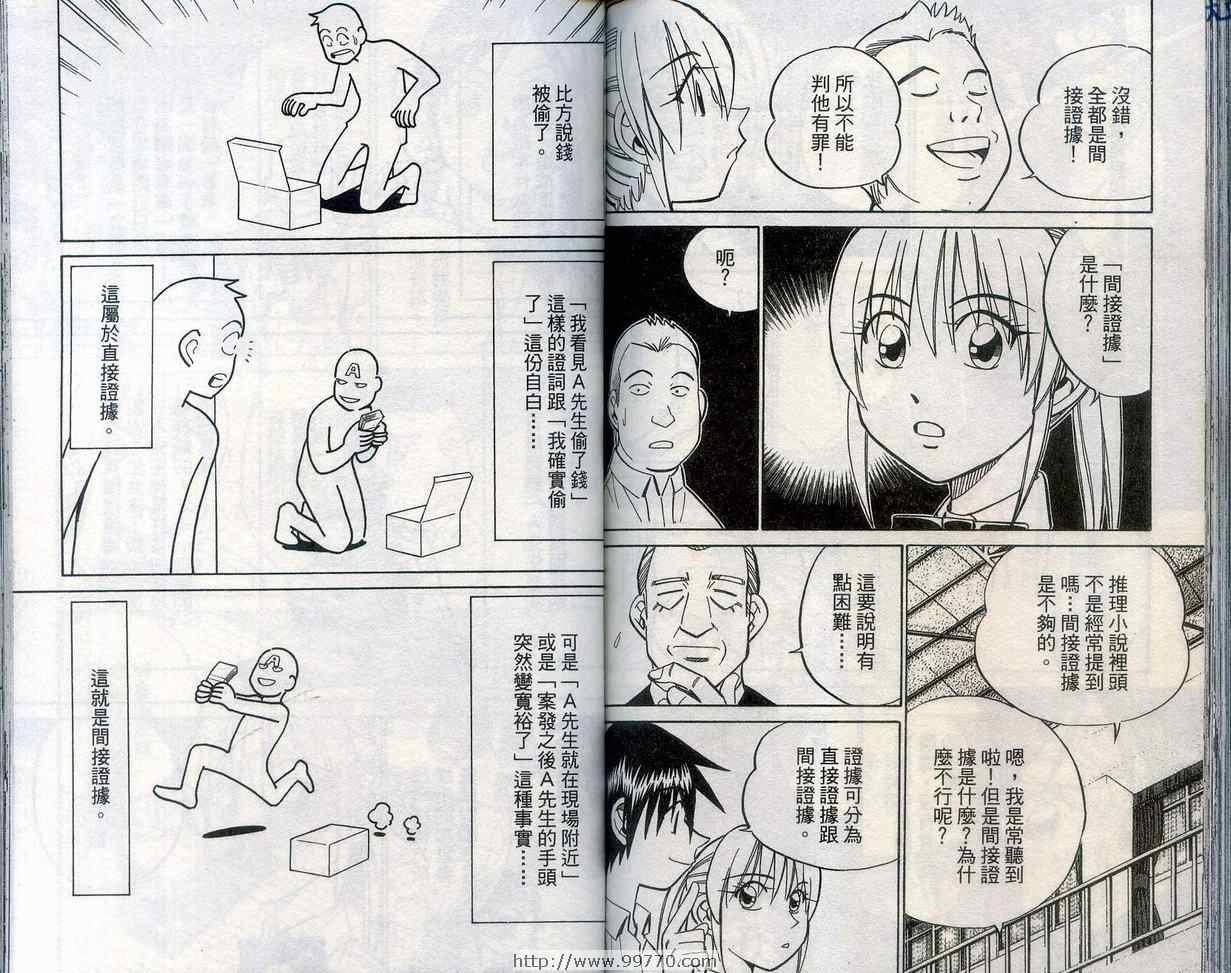 第27卷