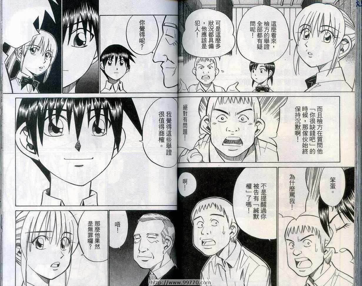 第27卷