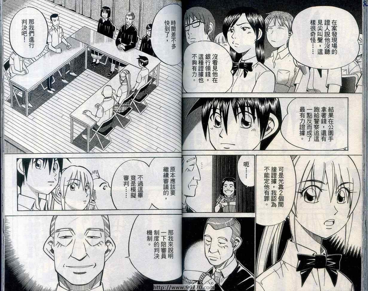第27卷