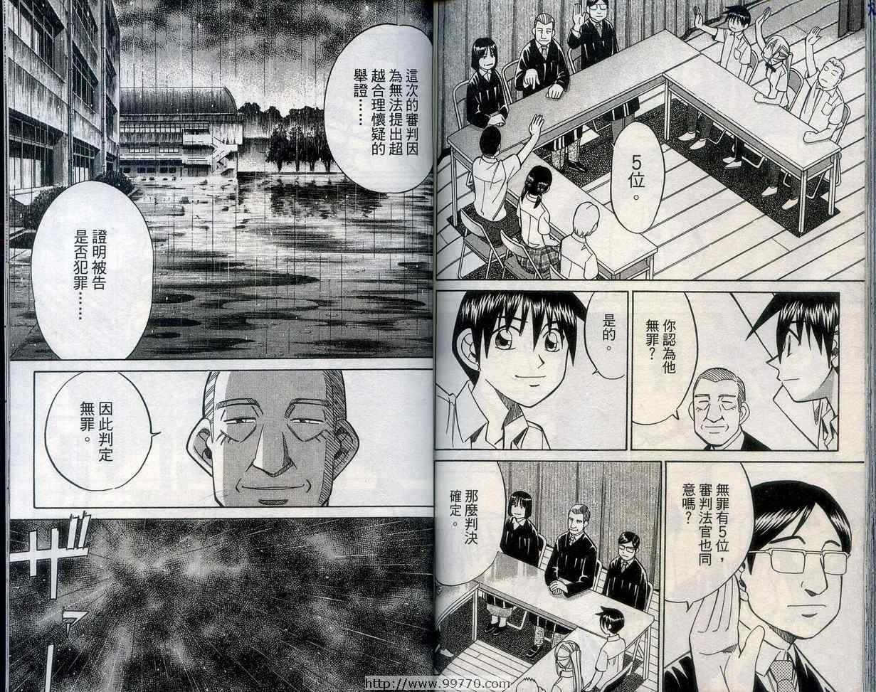 第27卷