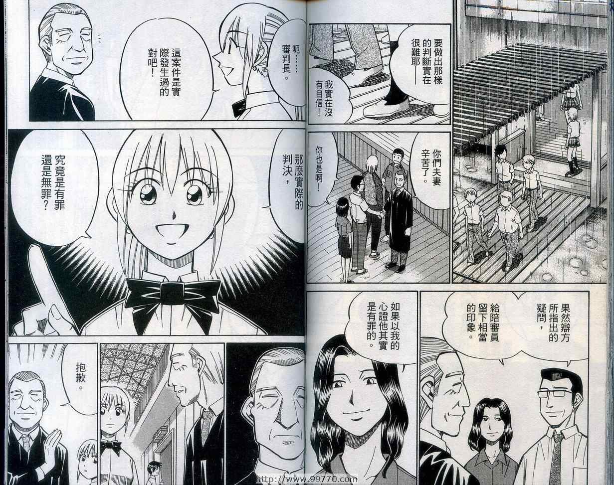 第27卷