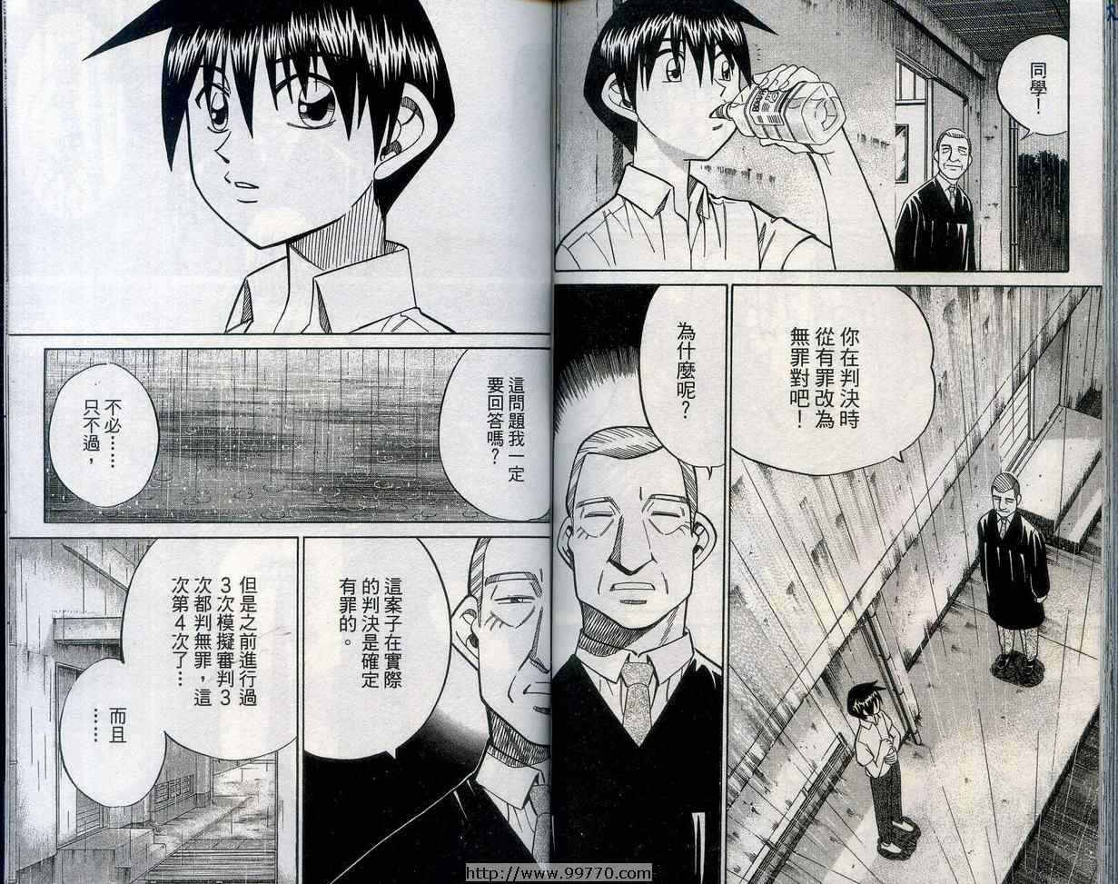 第27卷