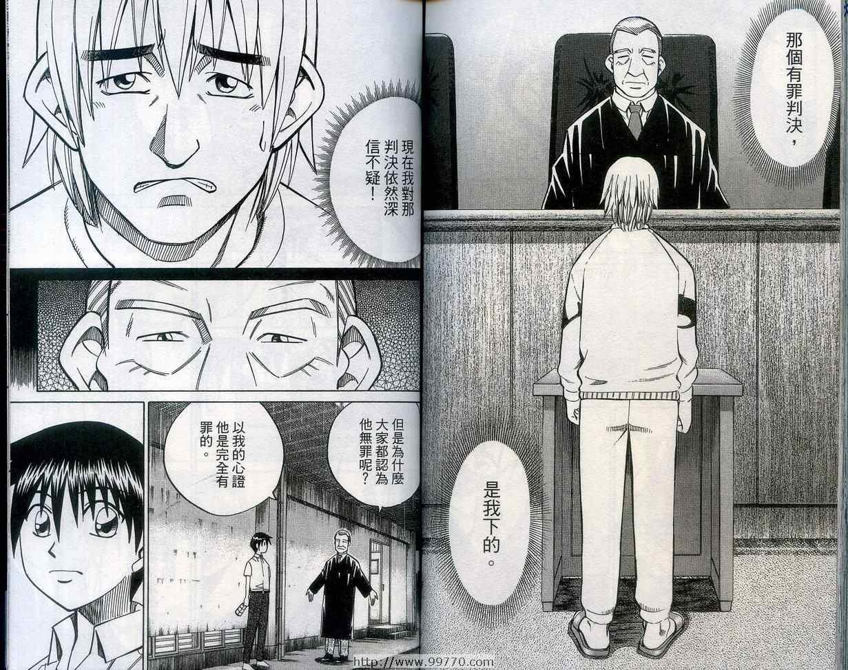 第27卷