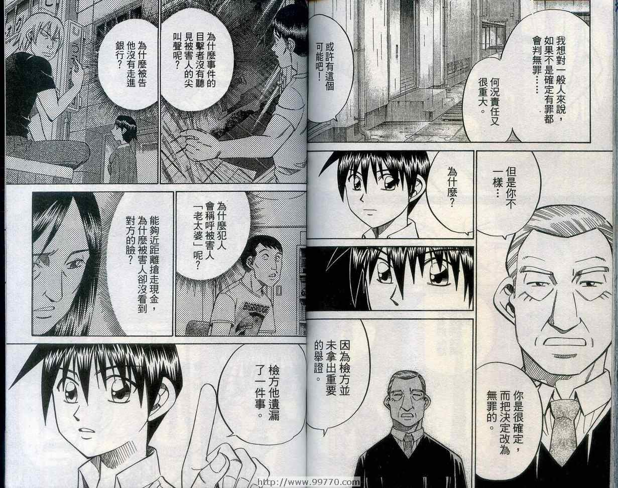 第27卷