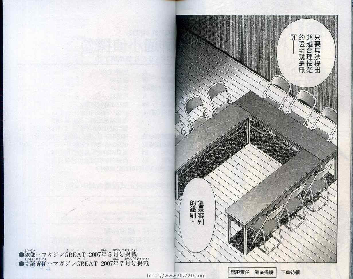 第27卷