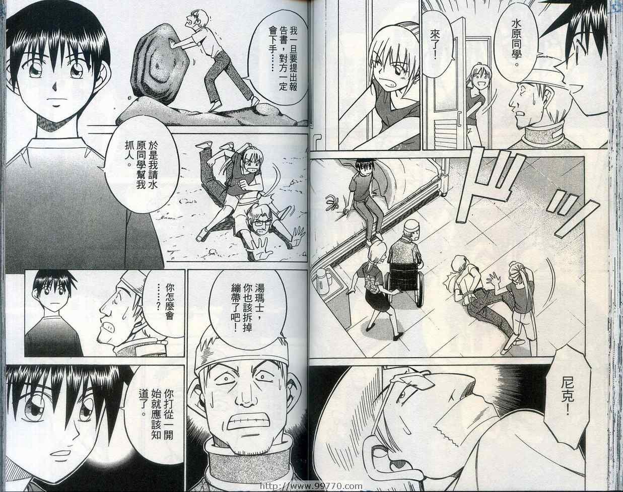 第28卷
