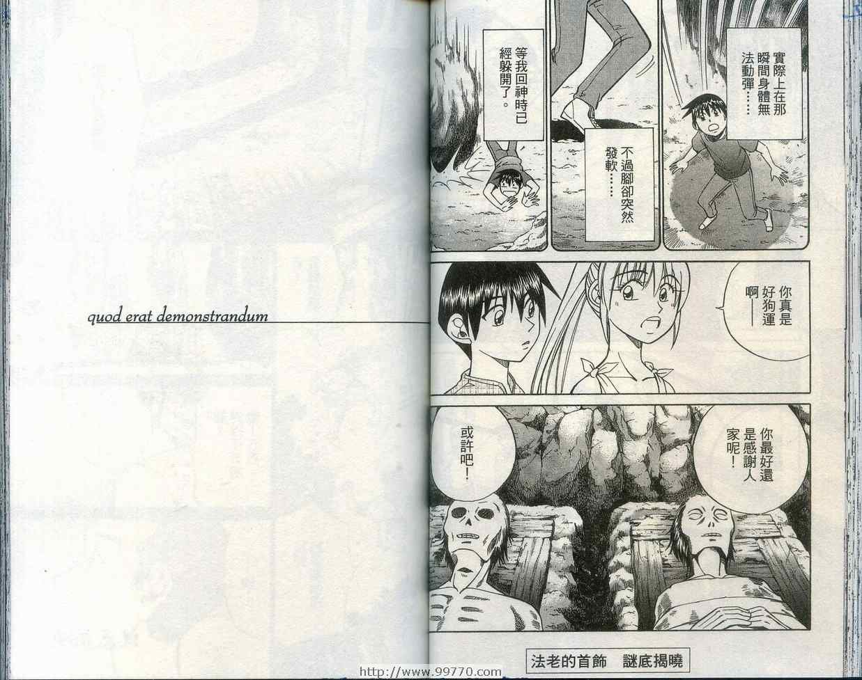 第28卷
