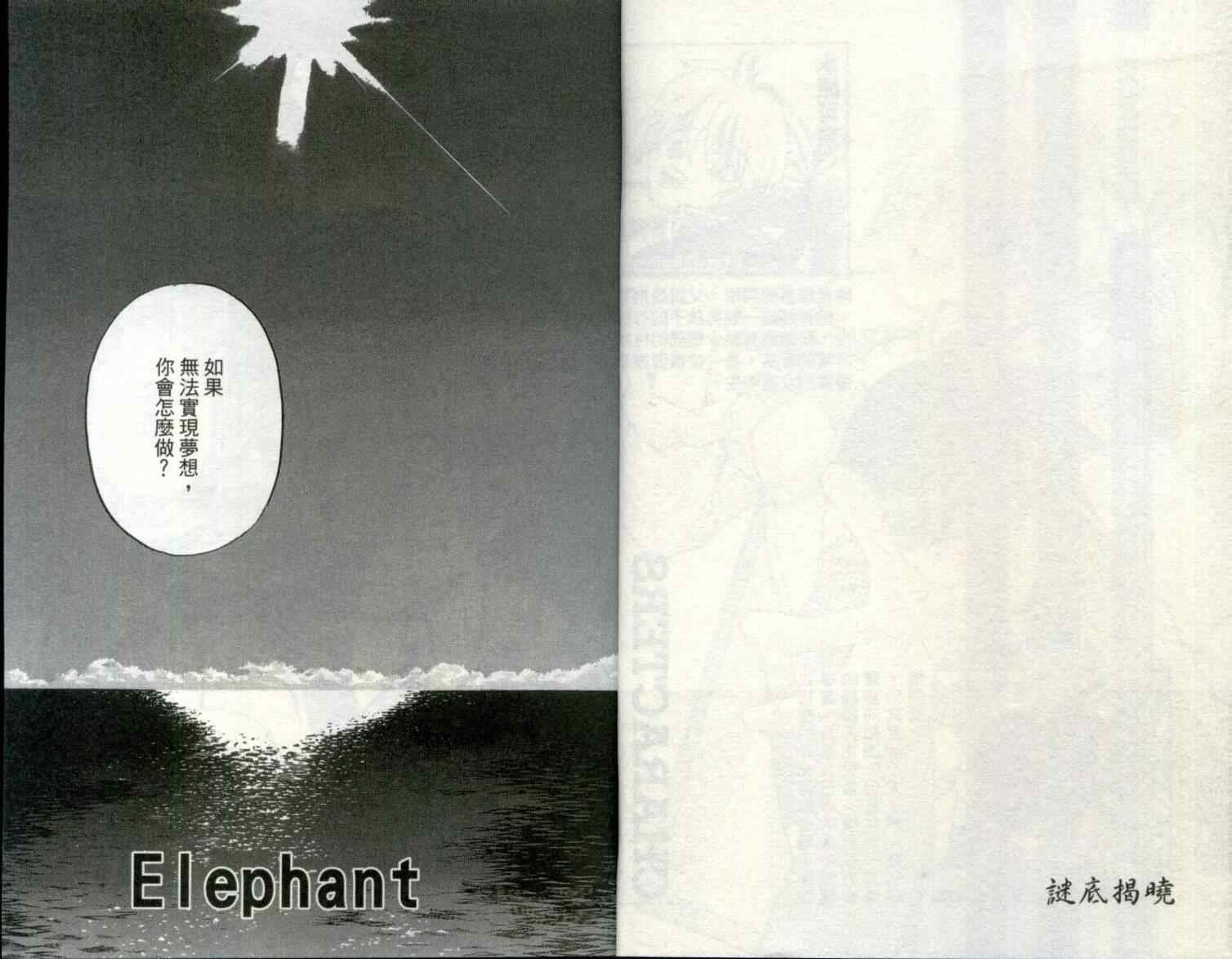 第29卷