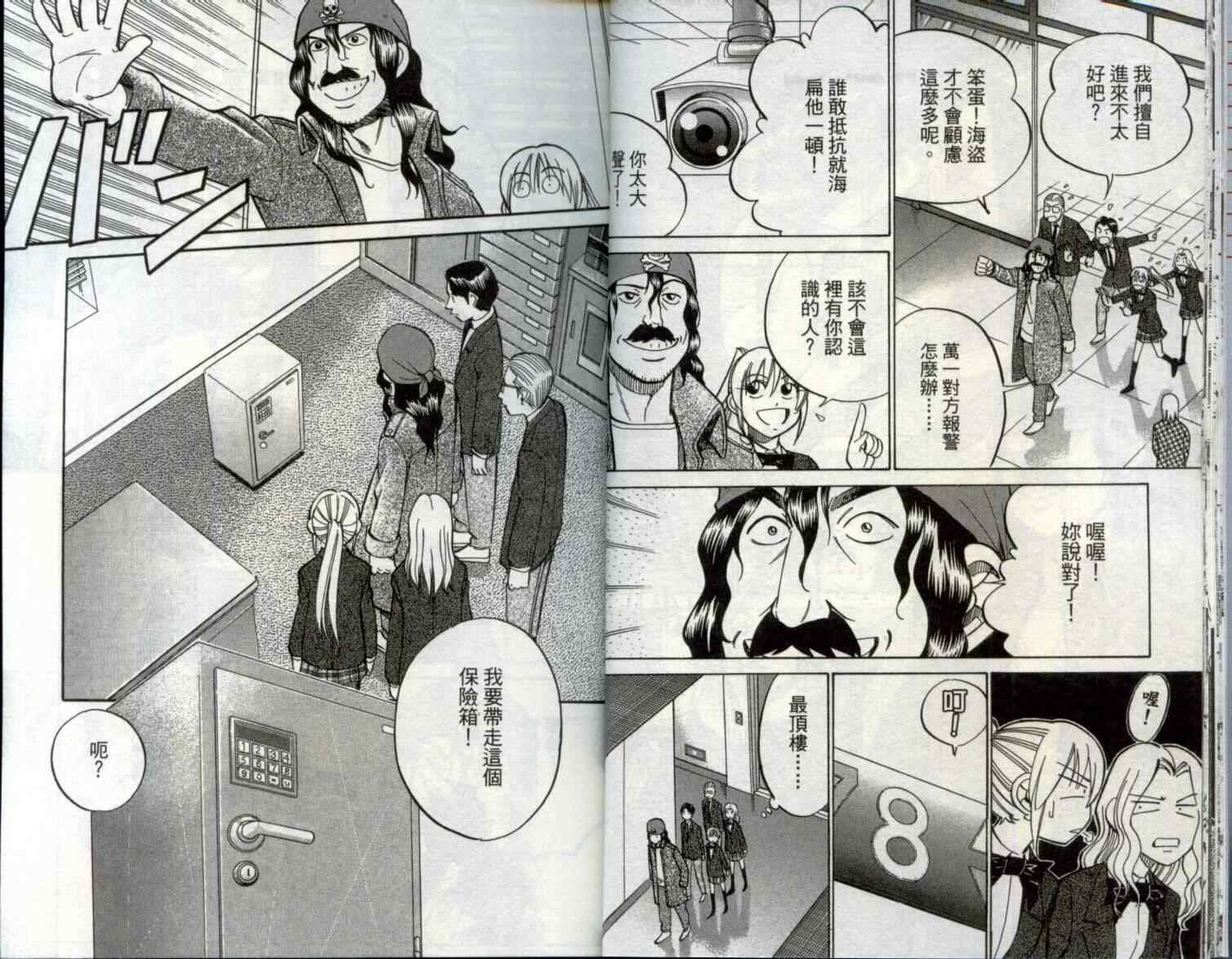 第29卷
