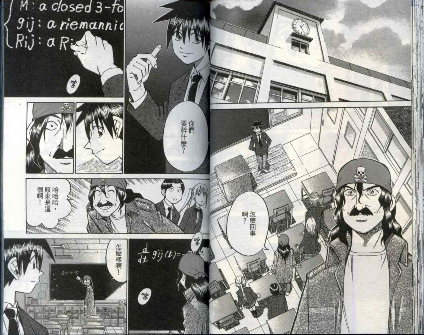 第29卷