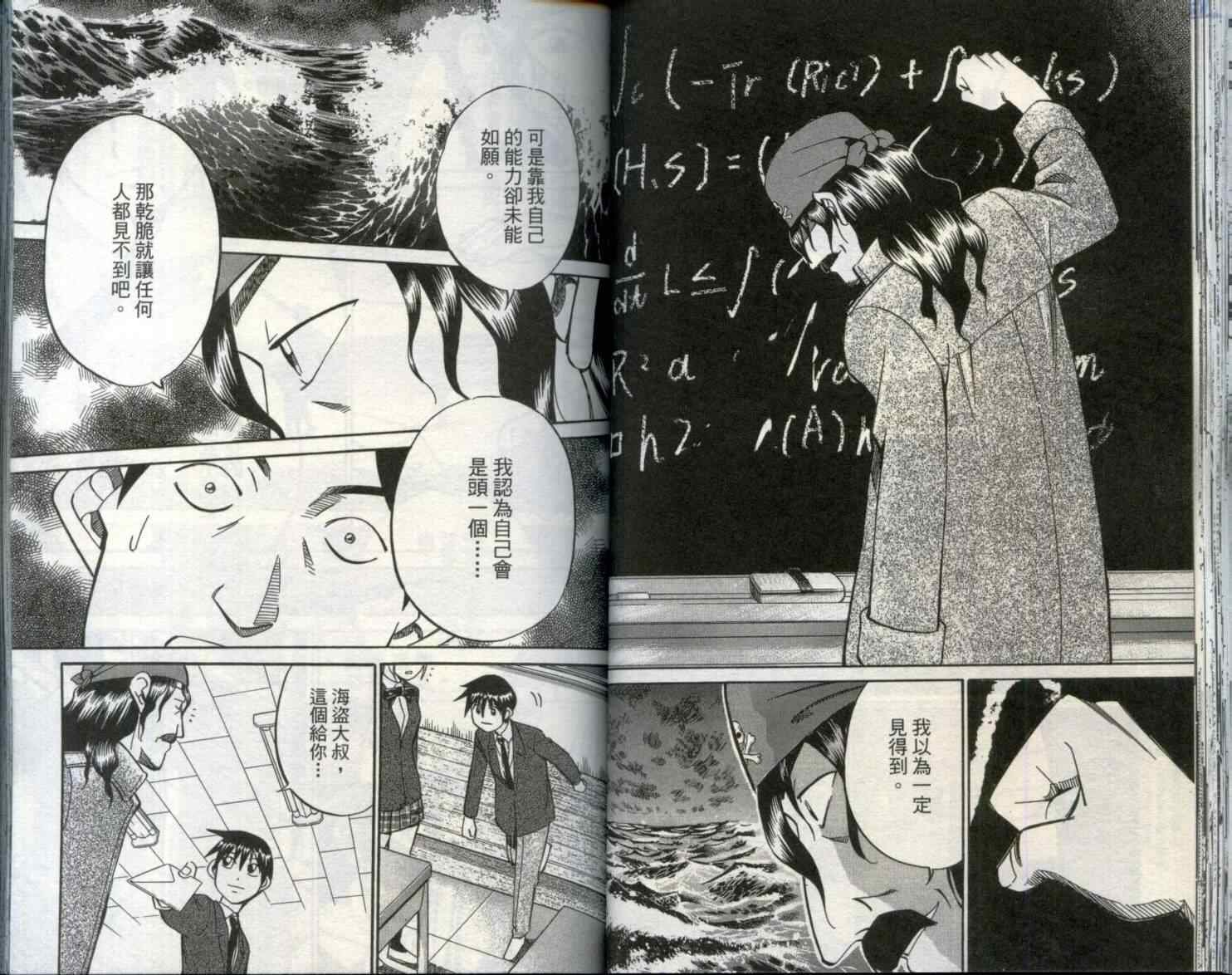 第29卷
