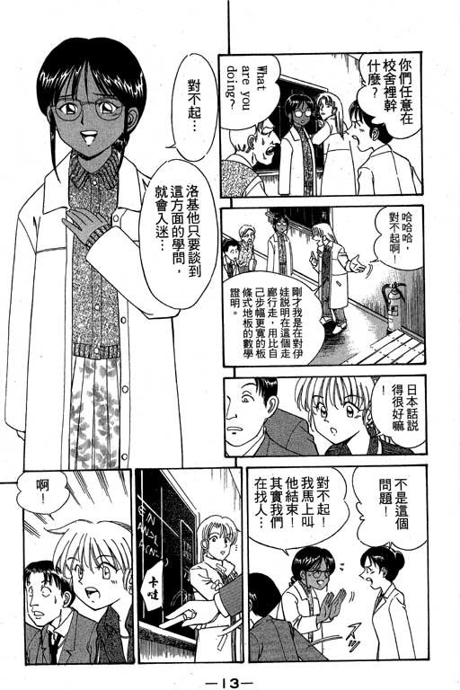 第3卷