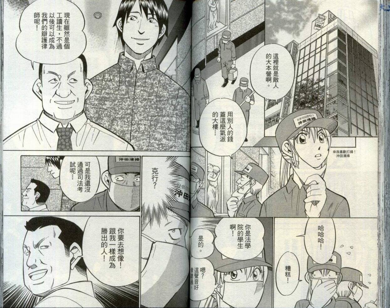 第30卷