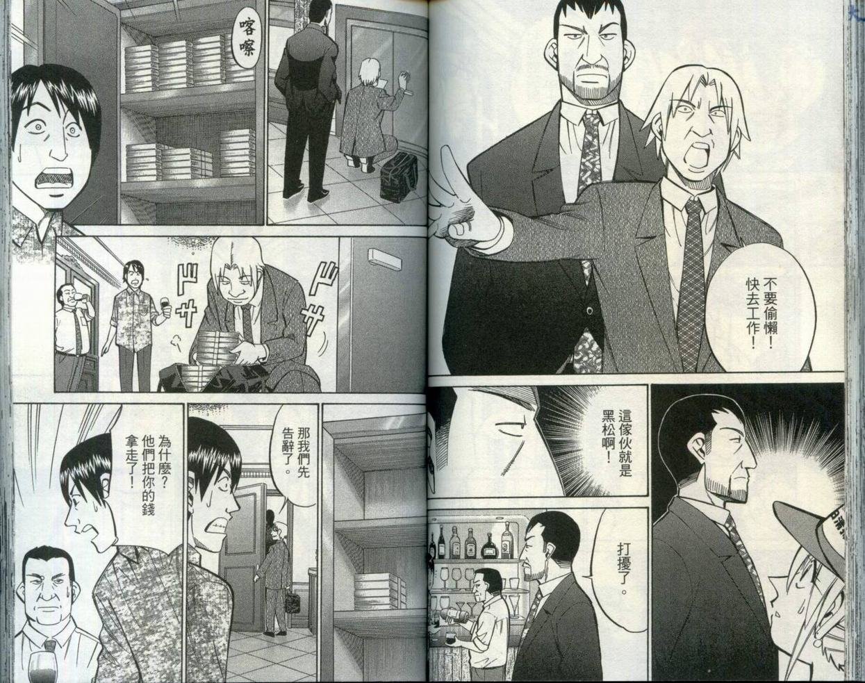 第30卷