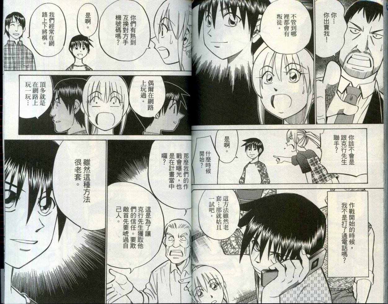 第30卷