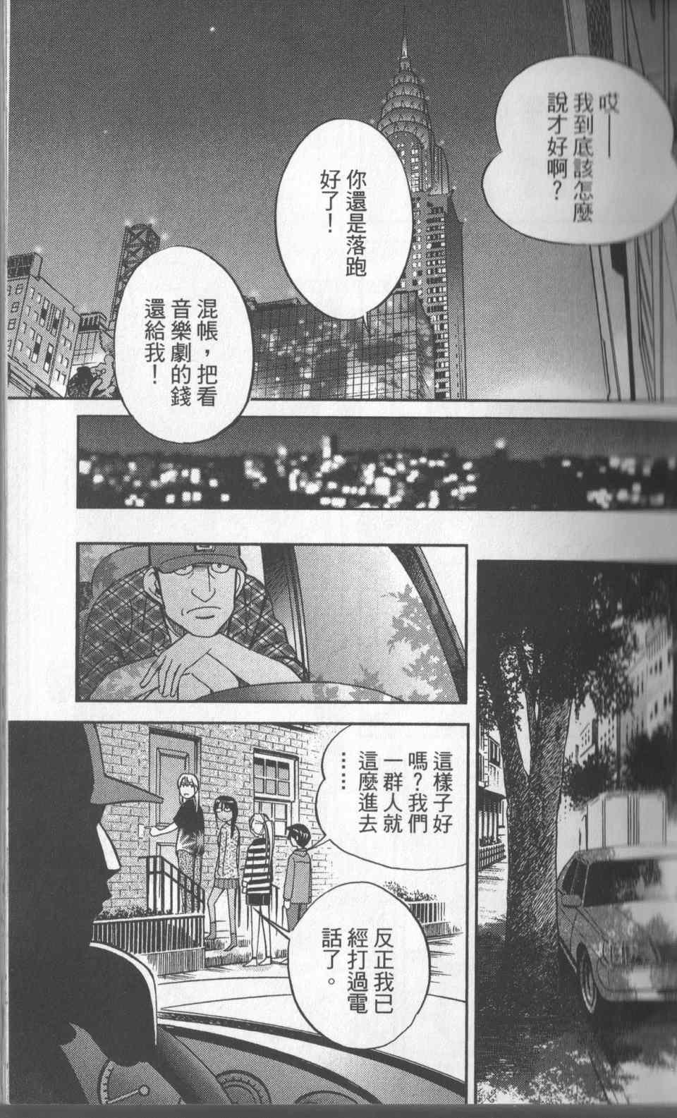 第31卷