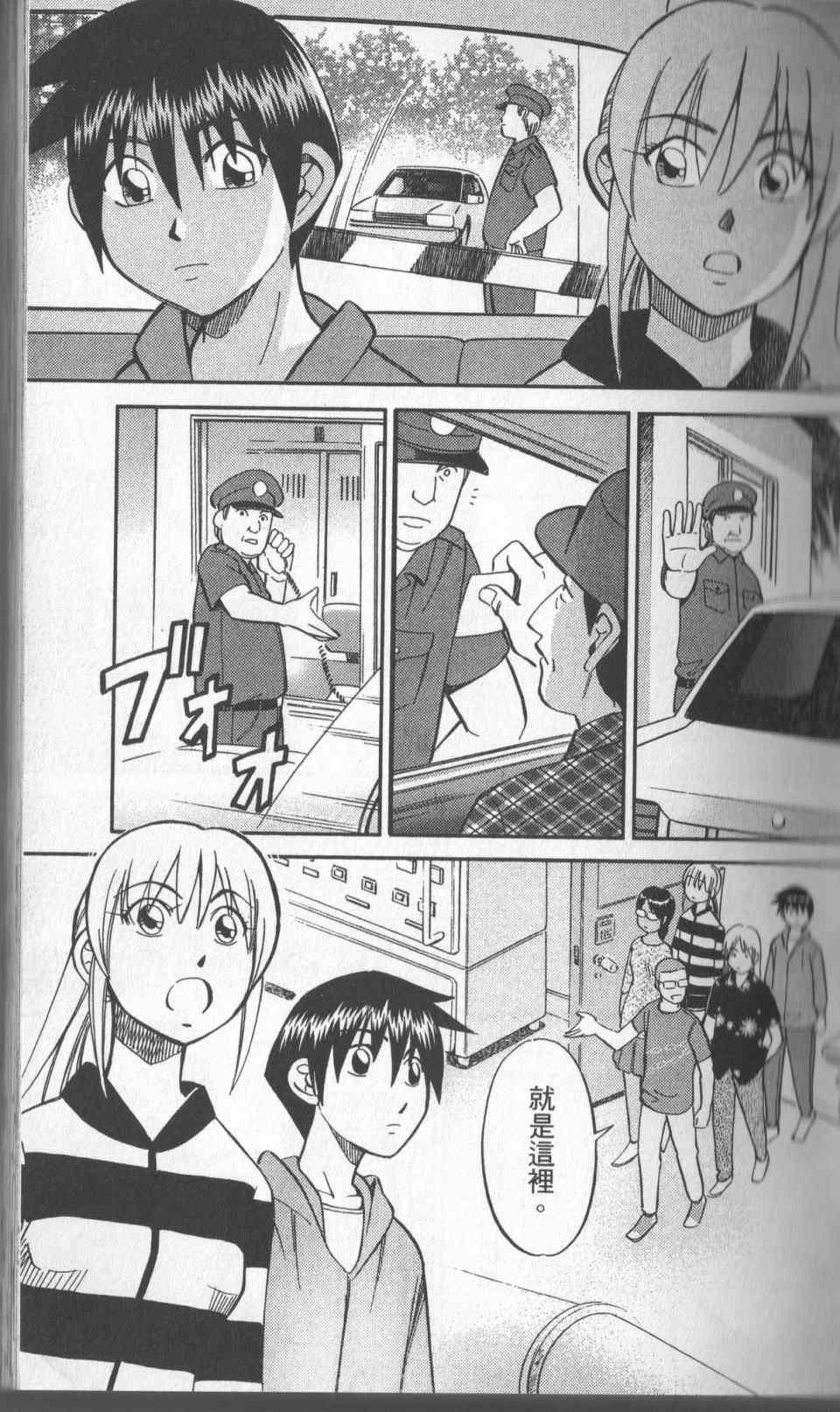 第31卷