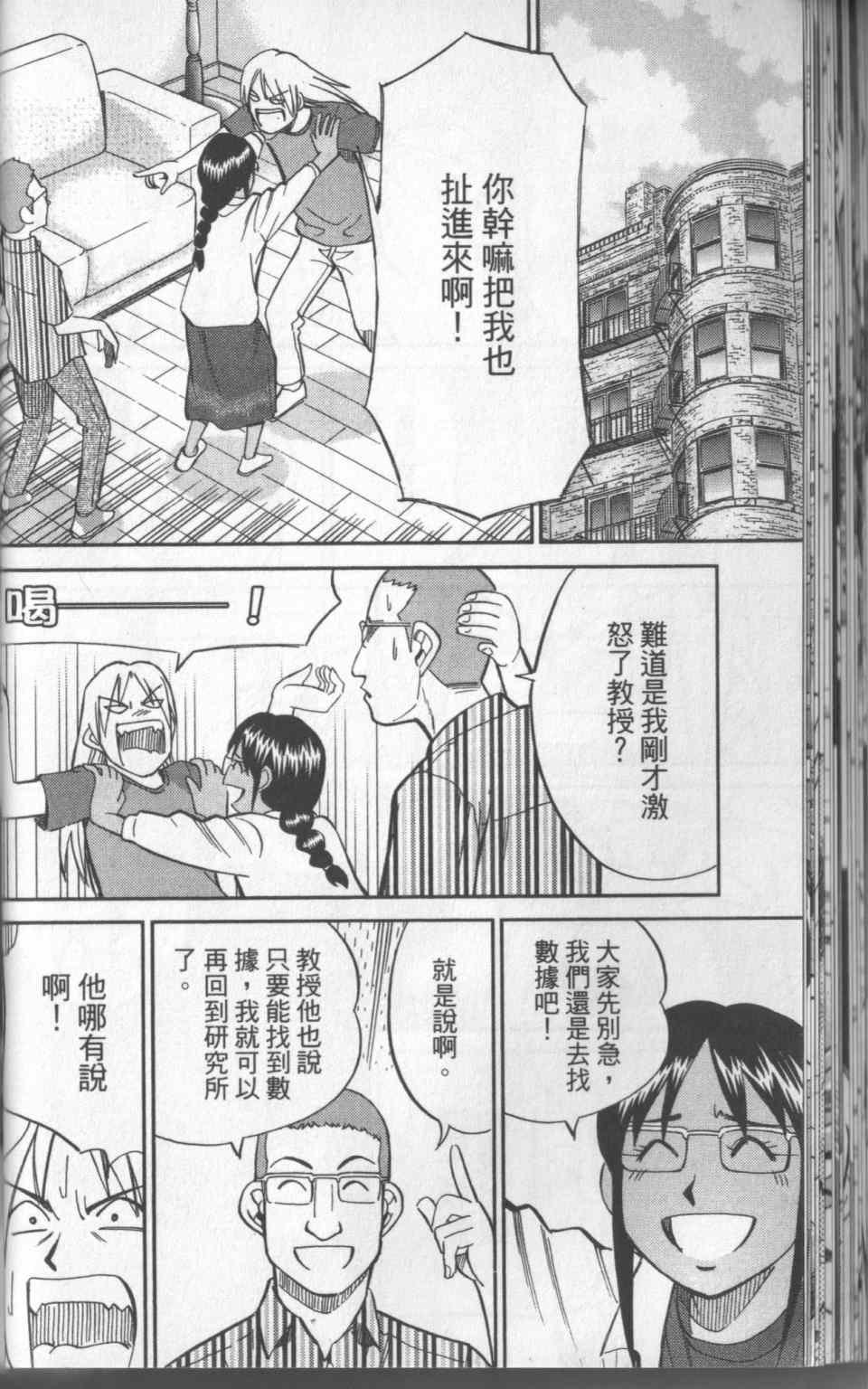 第31卷
