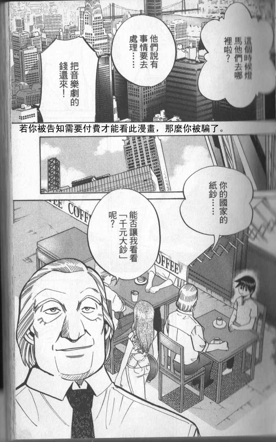 第31卷