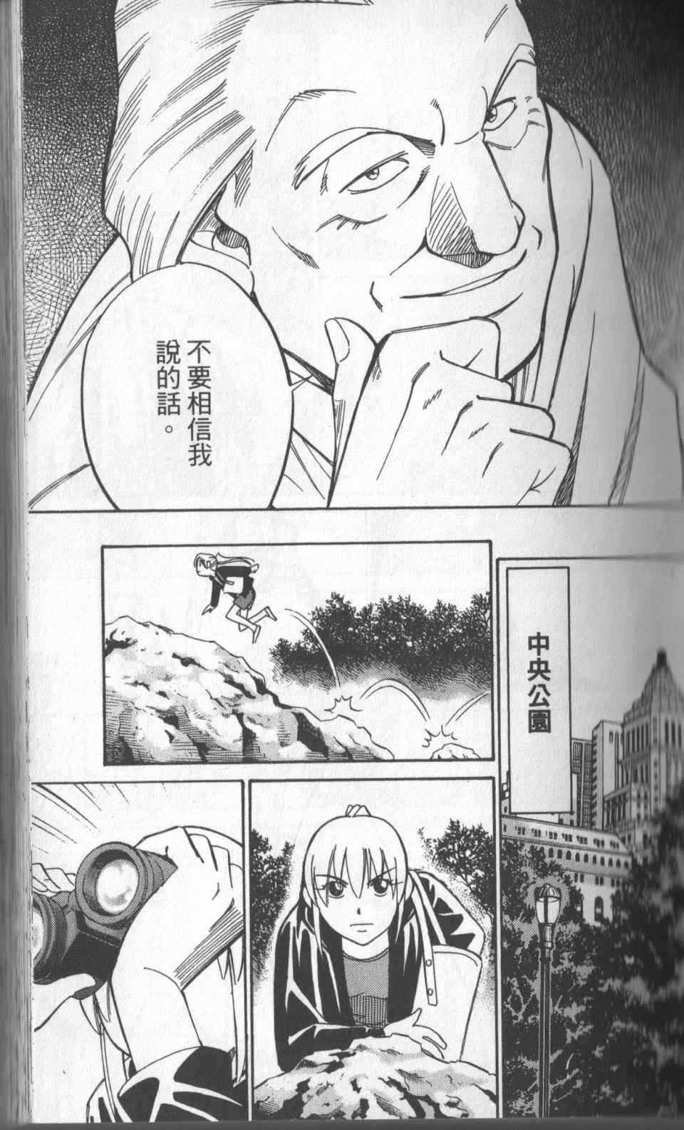 第31卷