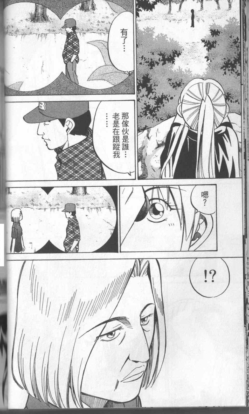 第31卷