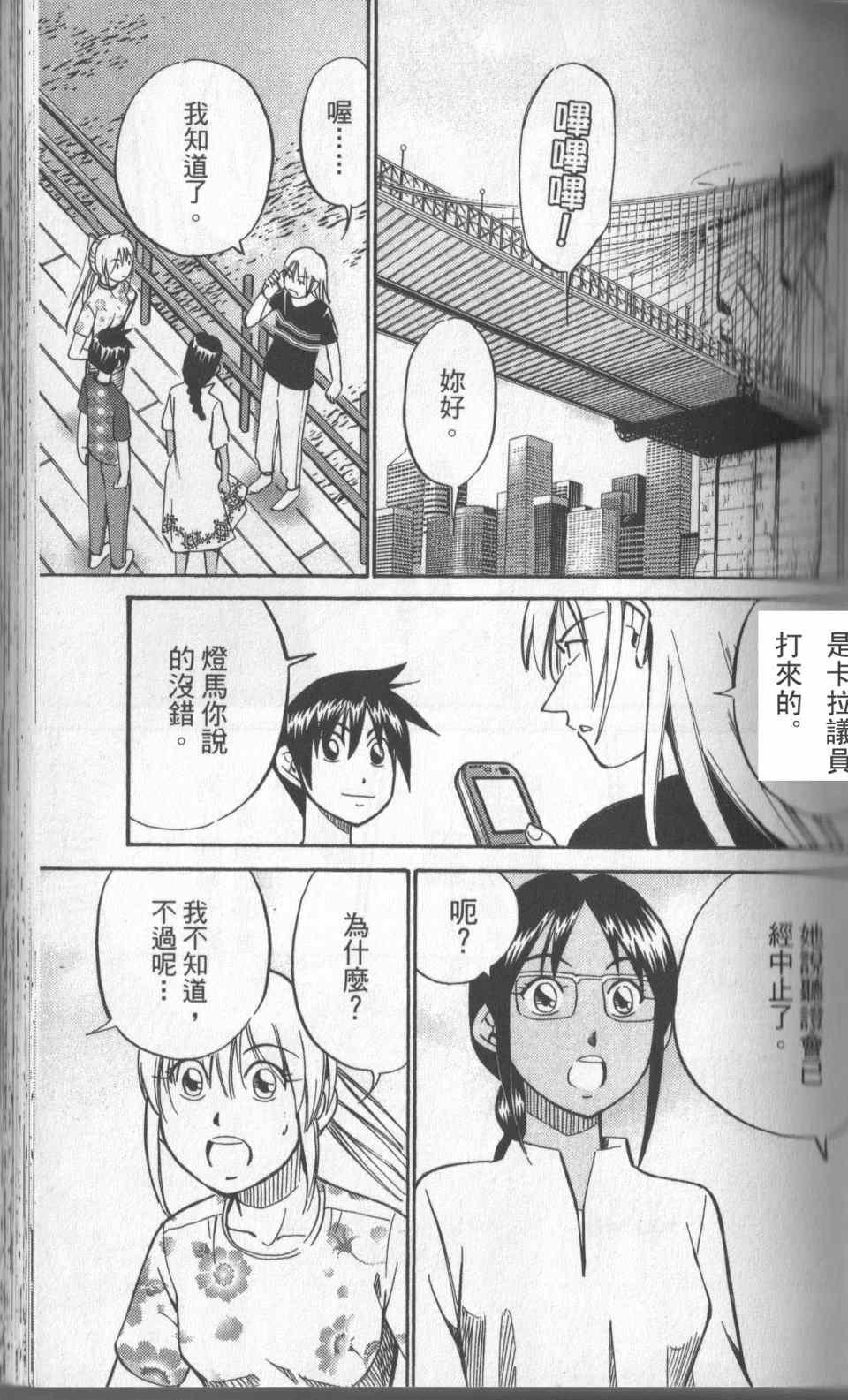 第31卷