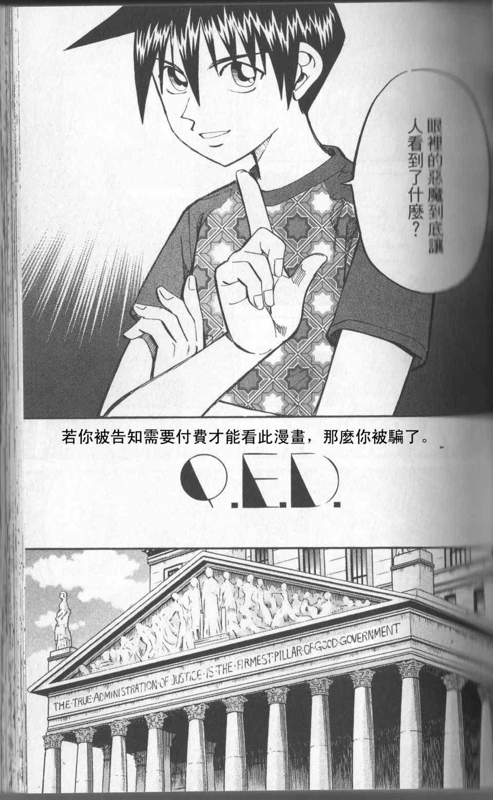 第31卷