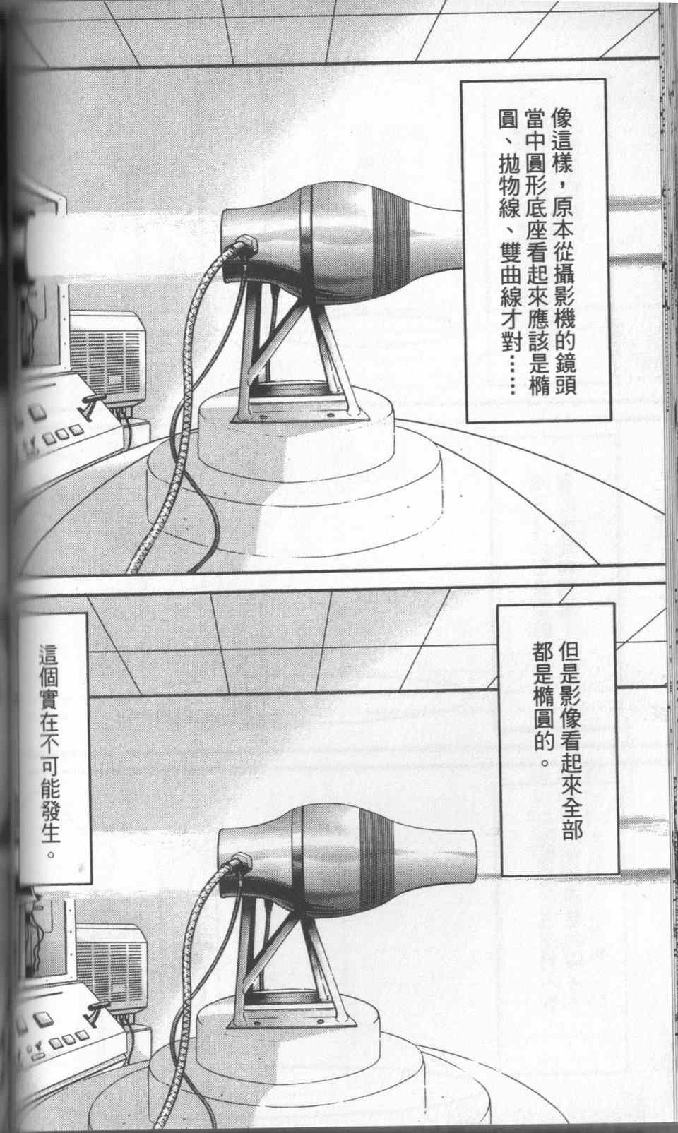 第31卷
