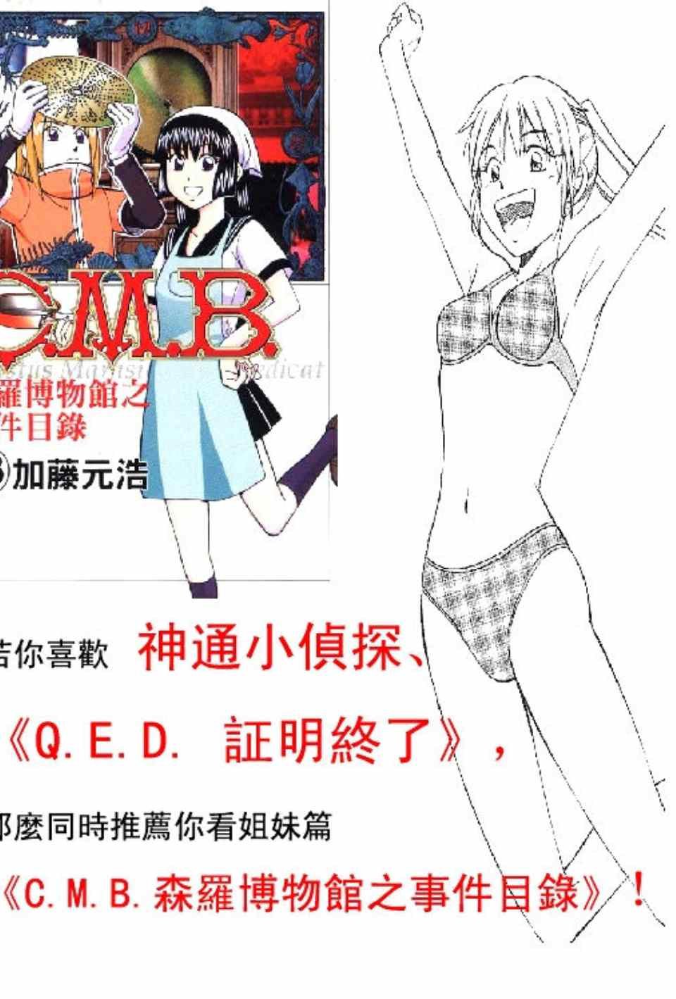 第31卷