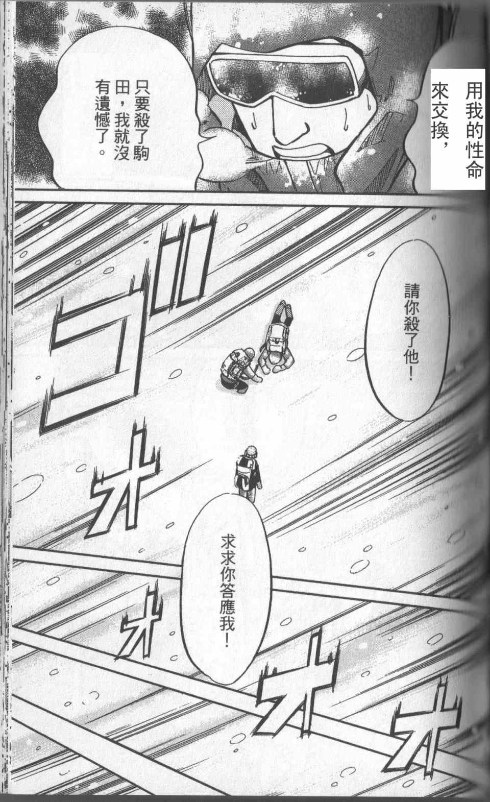 第31卷