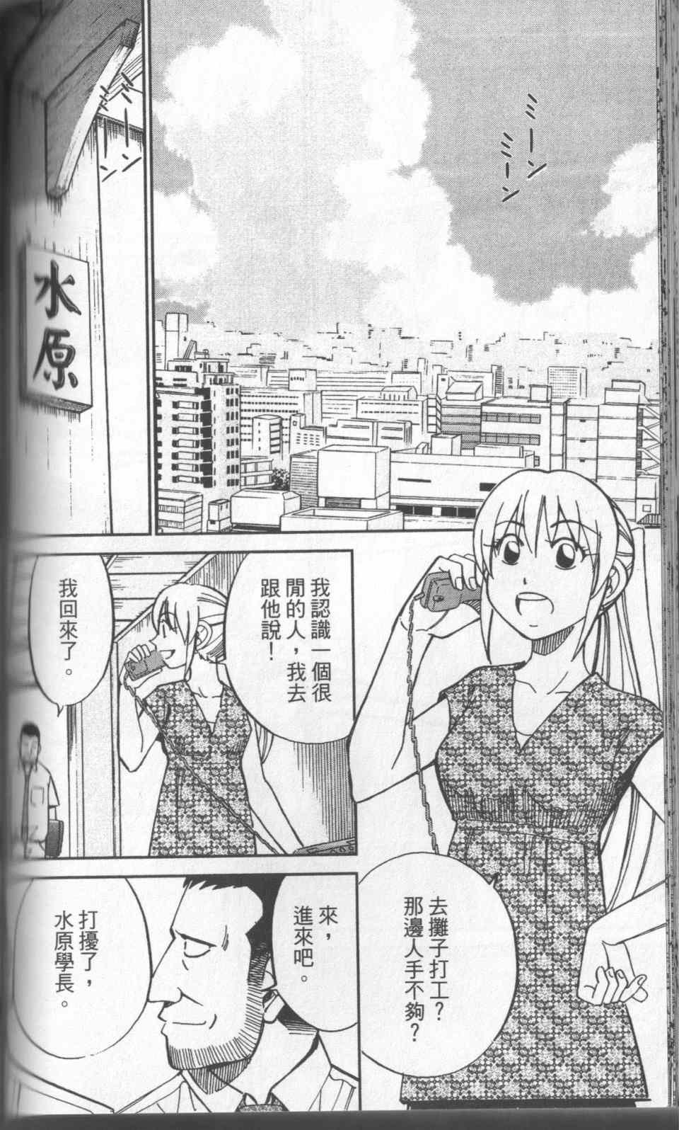 第31卷