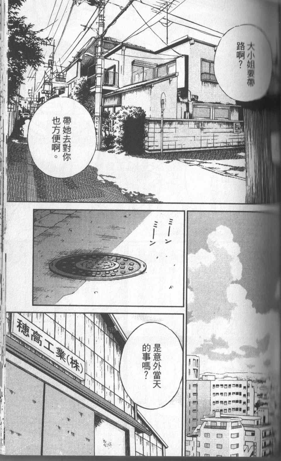 第31卷