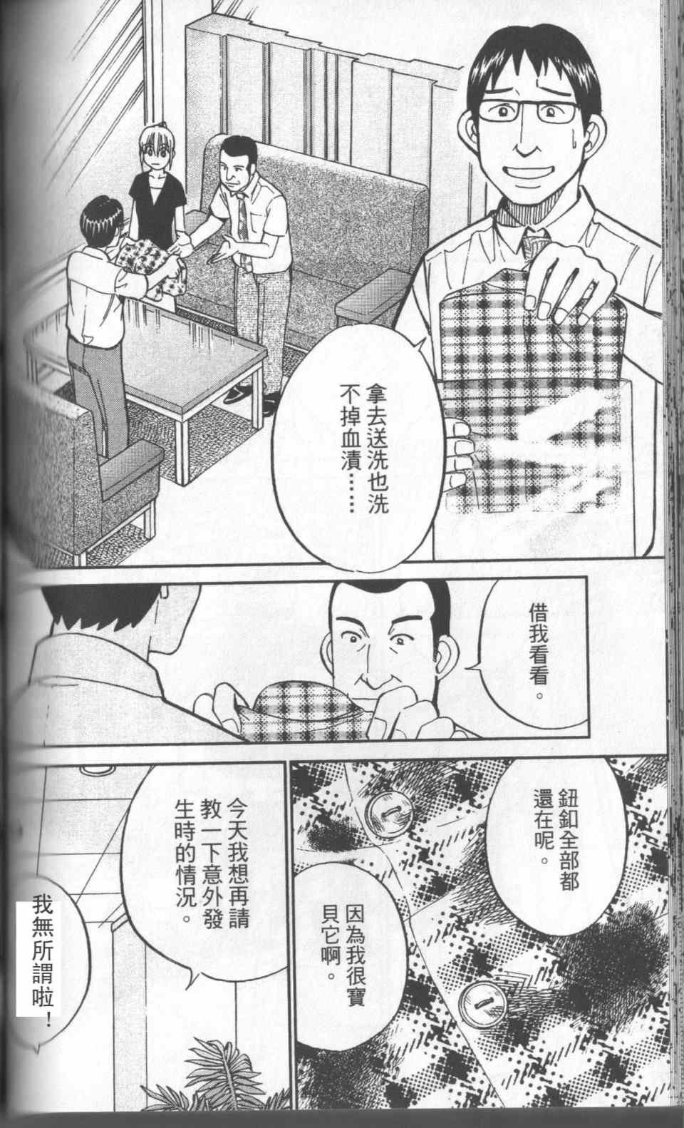 第31卷