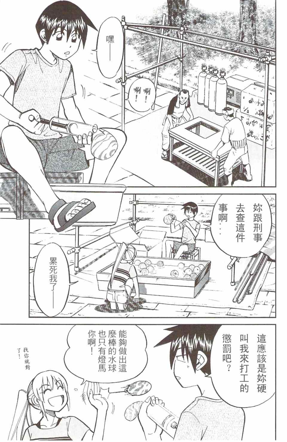 第31卷