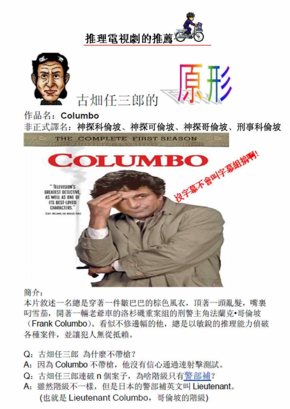 第31卷