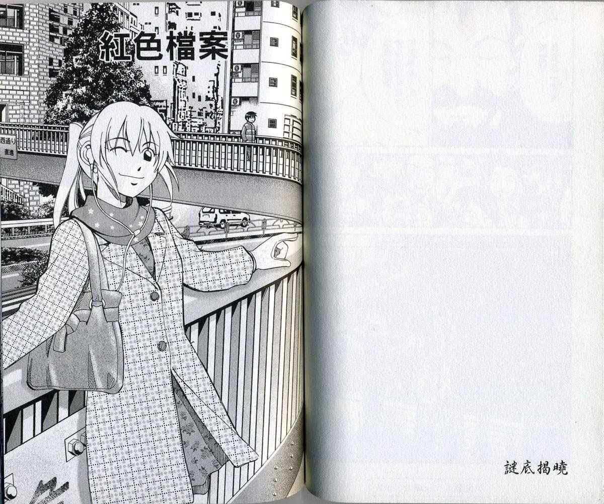 第32卷