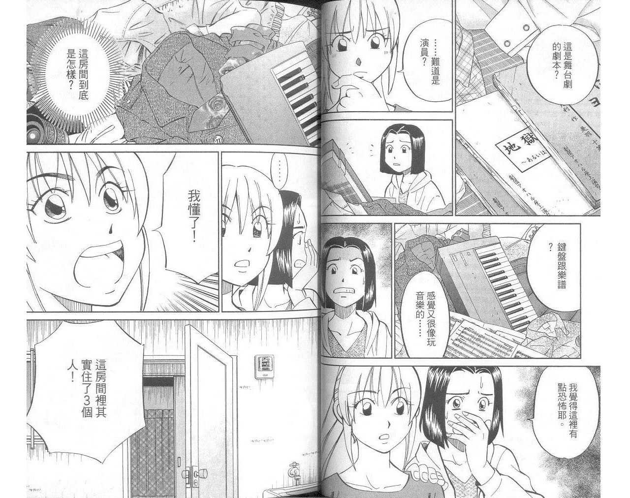 第33卷