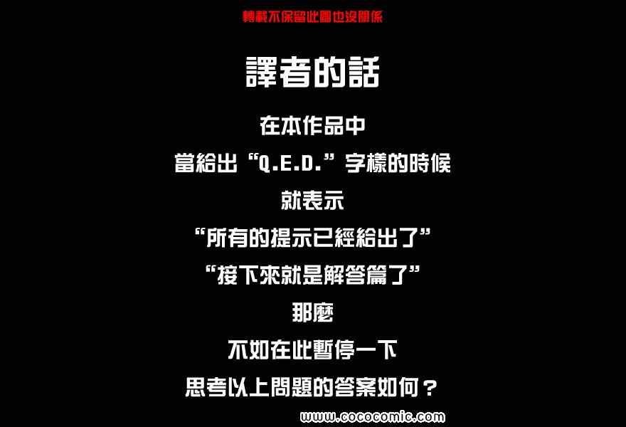 第34卷