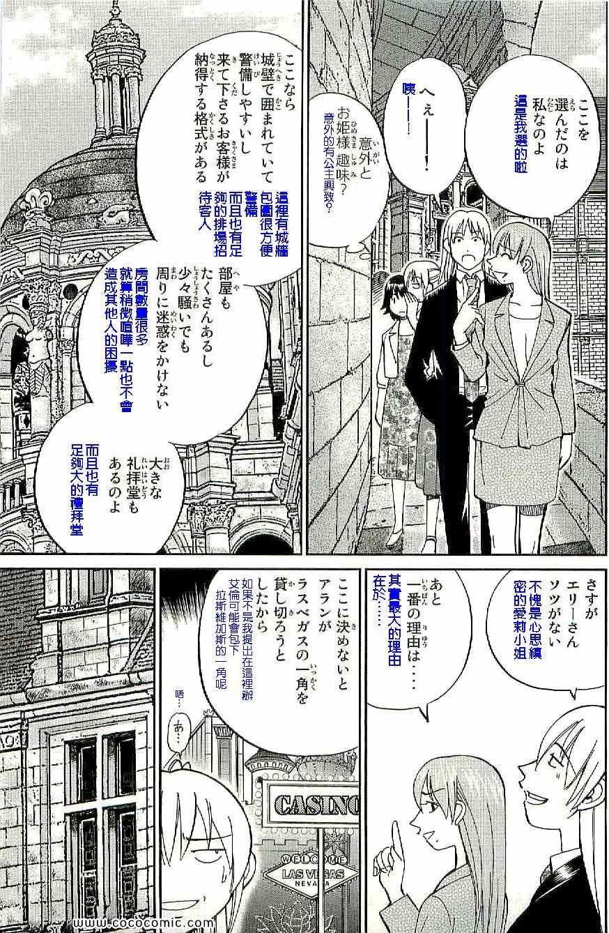 第34卷